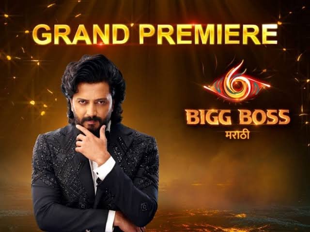 Sample visual for Bigg Boss Marathi