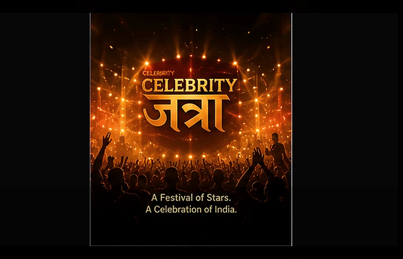 celebrity jatra partner integration