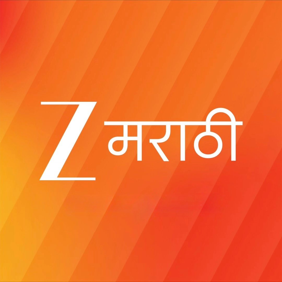 Zee Marathi