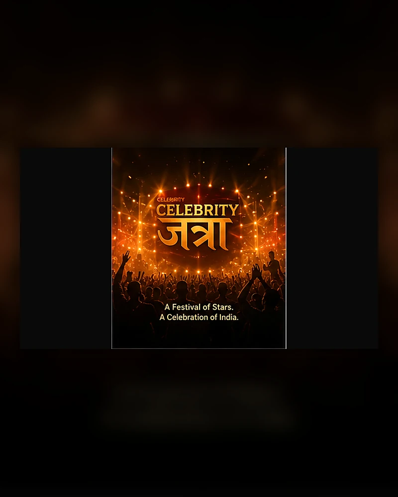 Celebrity Jatra concept visual