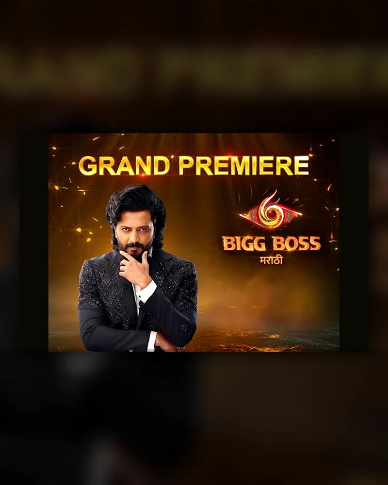 Bigg Boss Marathi Season 6