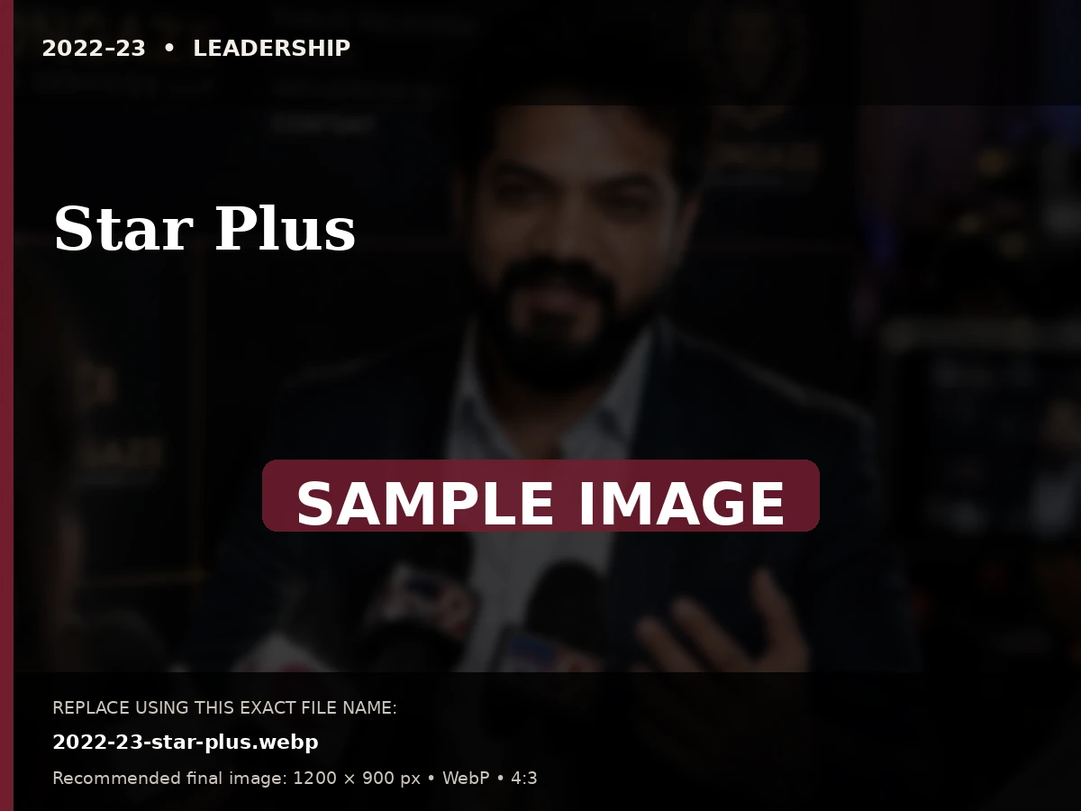 Sample archive image for Star Plus. Replace file 2022-23-star-plus.webp.